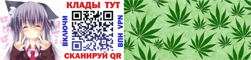 Купить наркотик Гремячинск Каннабис МЕФ Alpha-PVP Гашиш