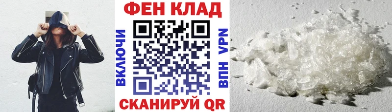 как найти наркотики  OMG зеркало  Amphetamine 98%  Гремячинск 