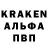 Кетамин VHQ Trevor Game