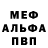 МЕТАДОН VHQ Kaylohnie Willims