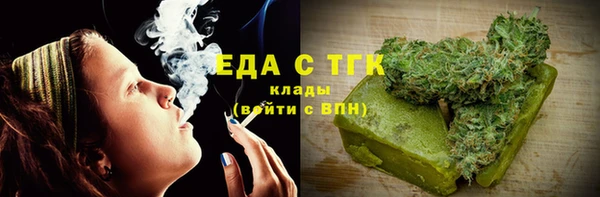 метадон Белоозёрский