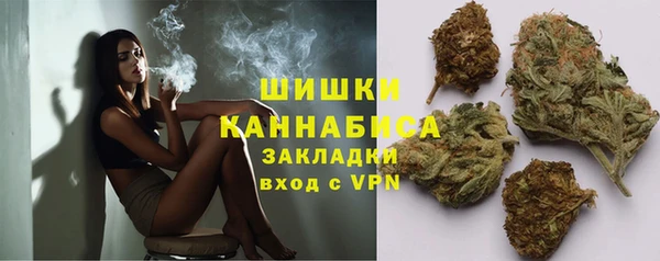метадон Белоозёрский