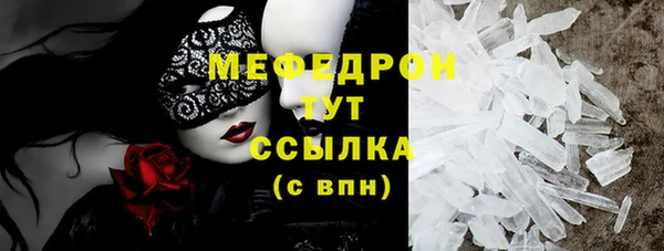 Альфа ПВП Белокуриха