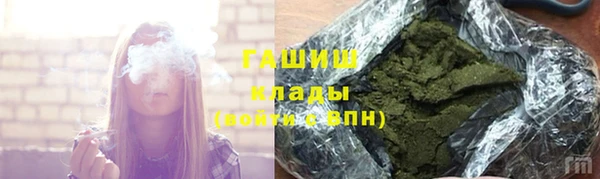 скорость mdpv Беломорск