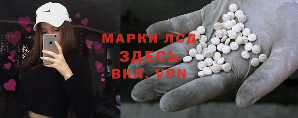 метадон Белоозёрский