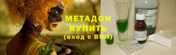 Альфа ПВП Белокуриха