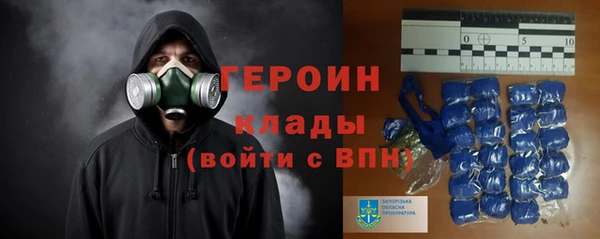 Альфа ПВП Белокуриха