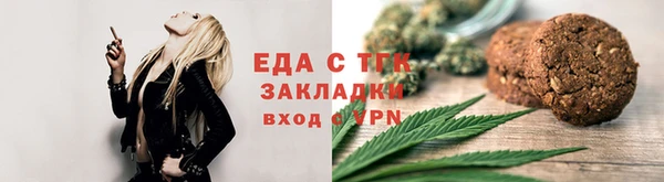 скорость mdpv Беломорск