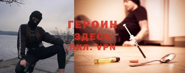 метадон Белоозёрский
