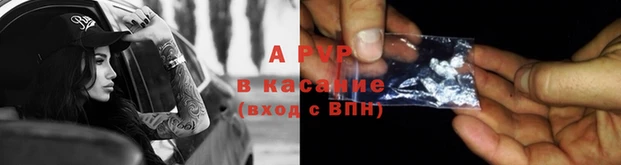 метадон Белоозёрский