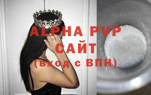 метадон Белоозёрский
