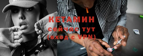 скорость mdpv Беломорск