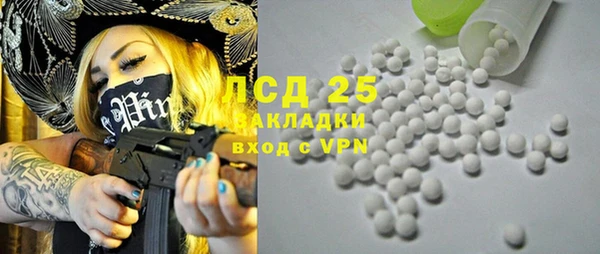 метадон Белоозёрский