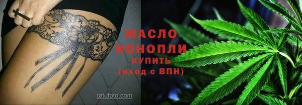скорость mdpv Беломорск