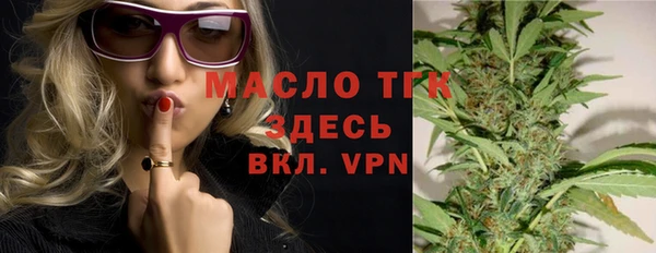 метадон Белоозёрский